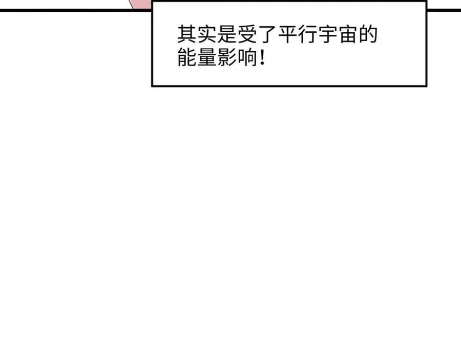新的出海任务55