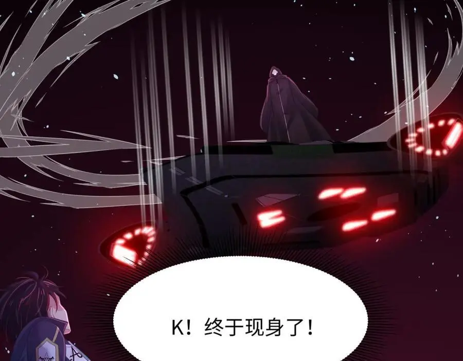 遗迹调查83