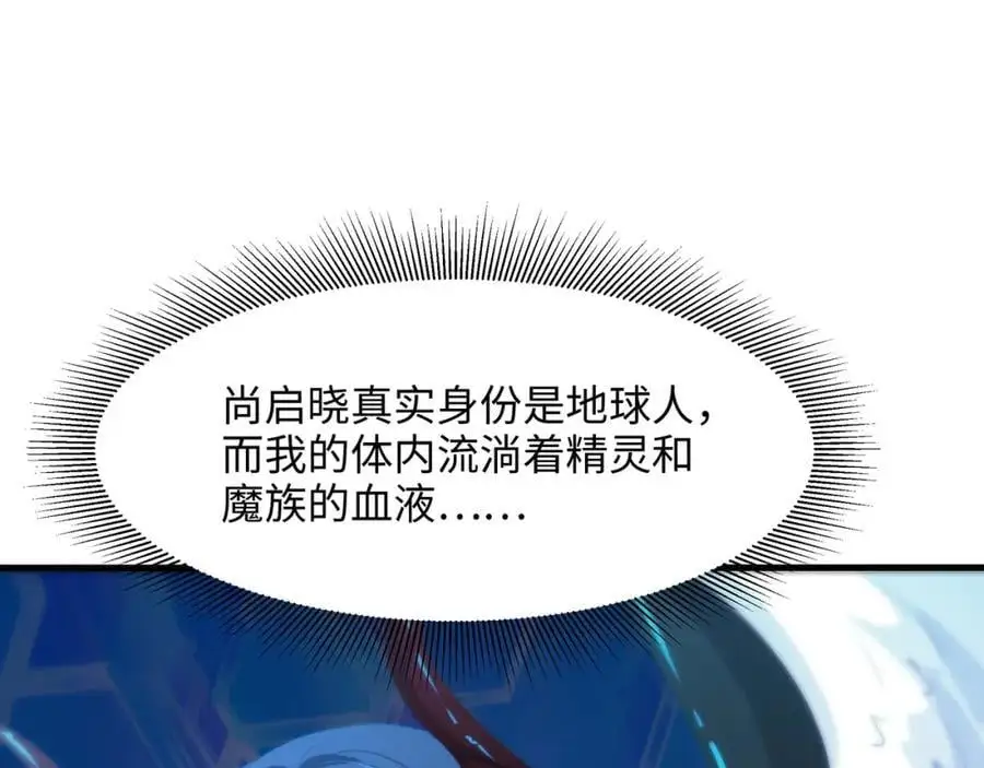 最强战斗鸡45