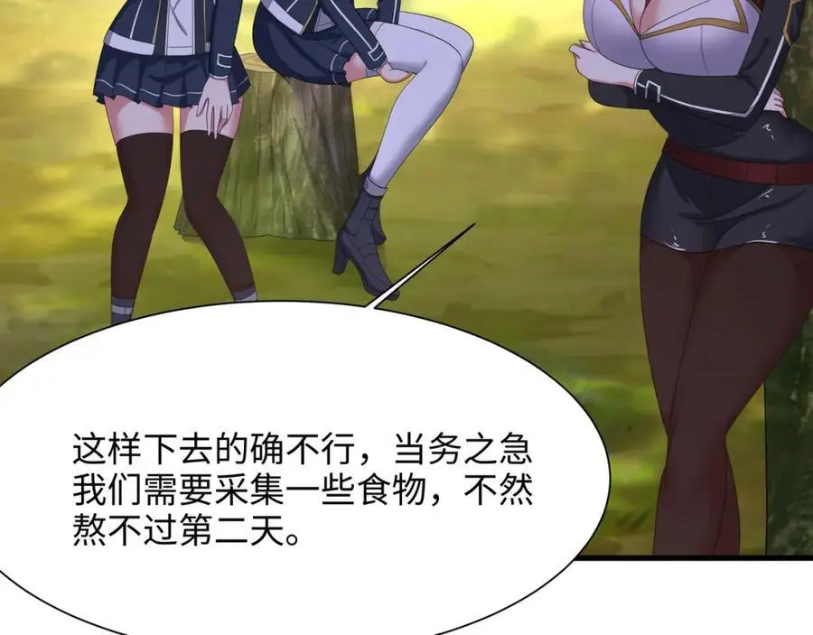 真正的合作70