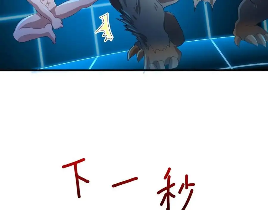 遗迹调查66