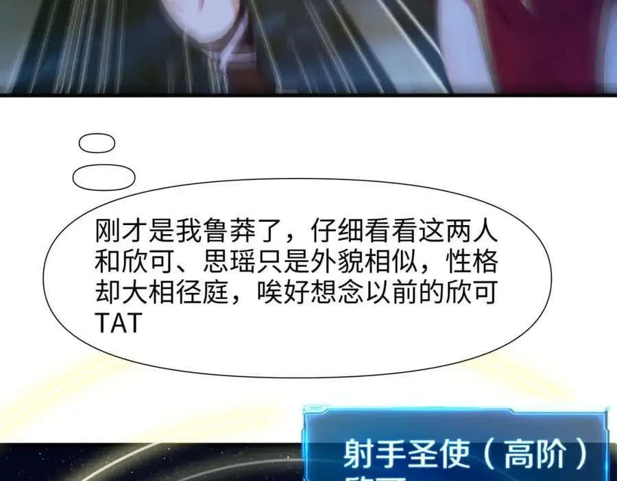 绝地反击9