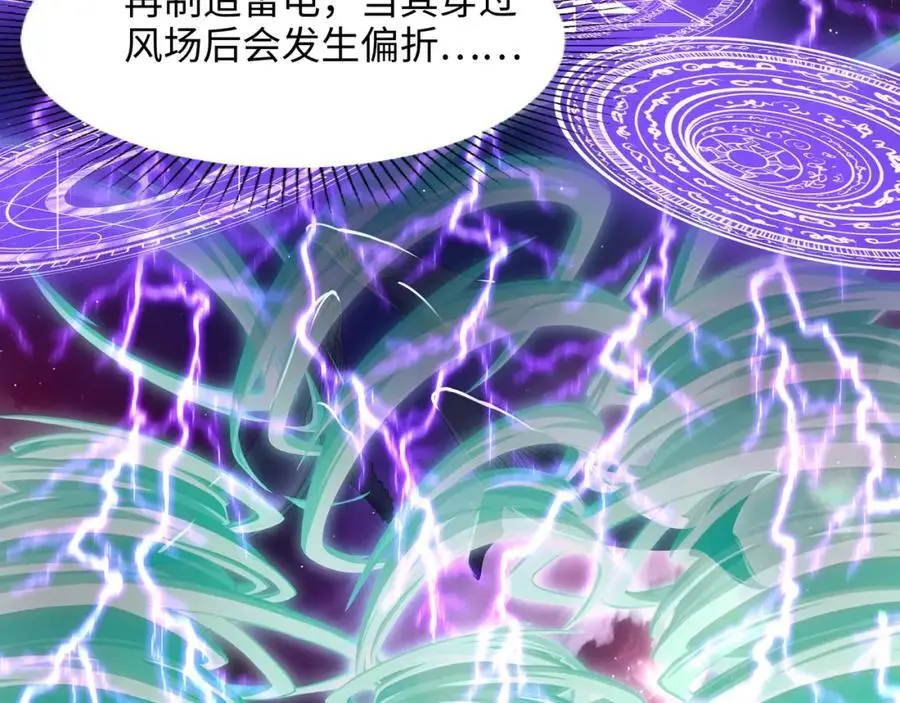 新的愉悦值提升方法！49