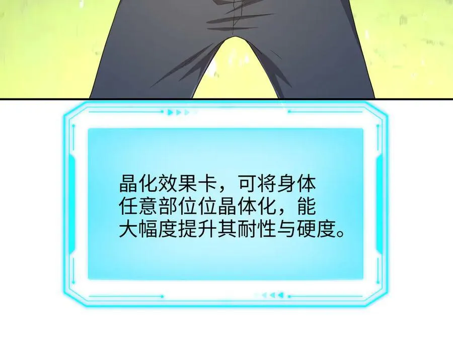 新的旅途27