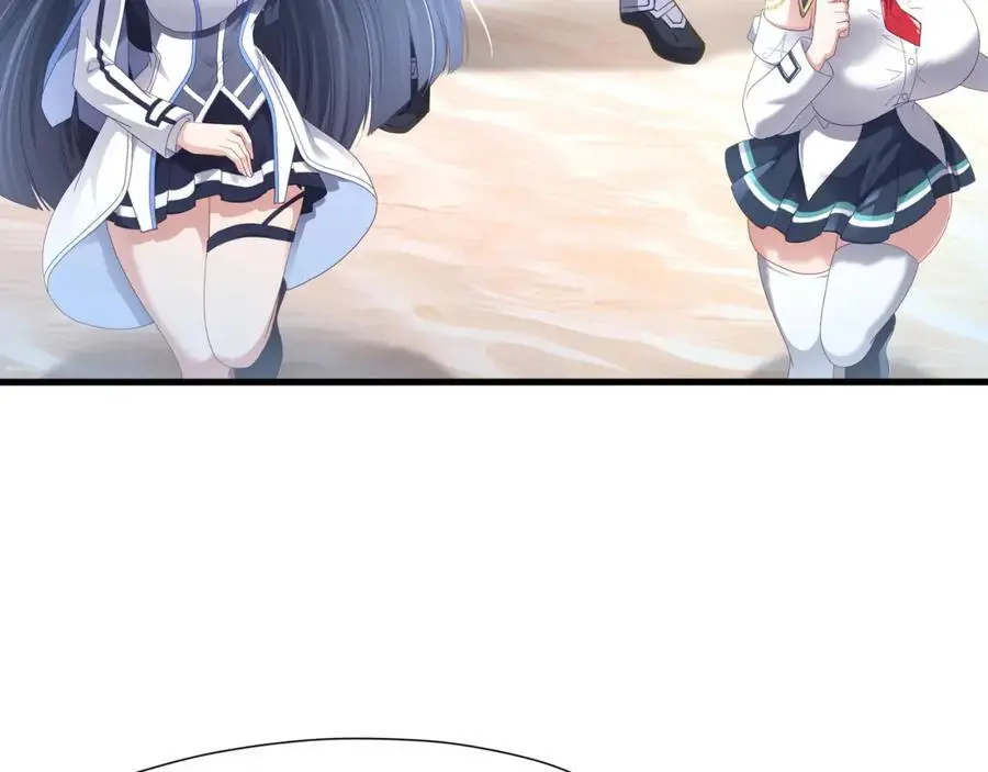 贴身保护11