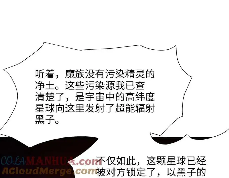 趁现在往里冲64