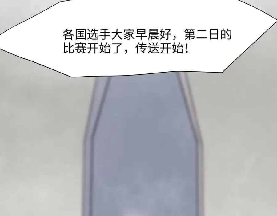 合作谈判26