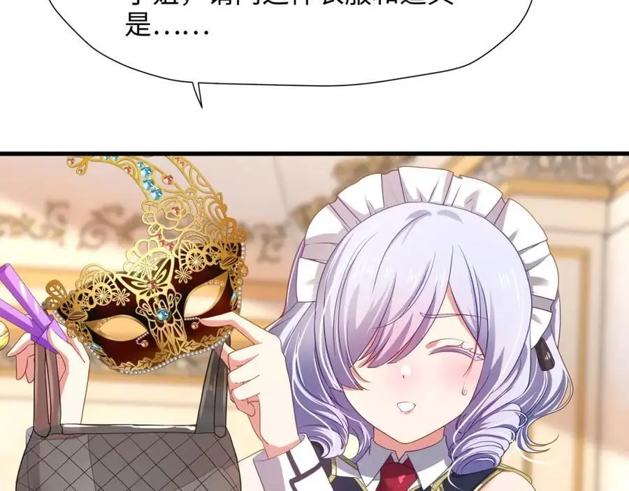 荣耀塔7