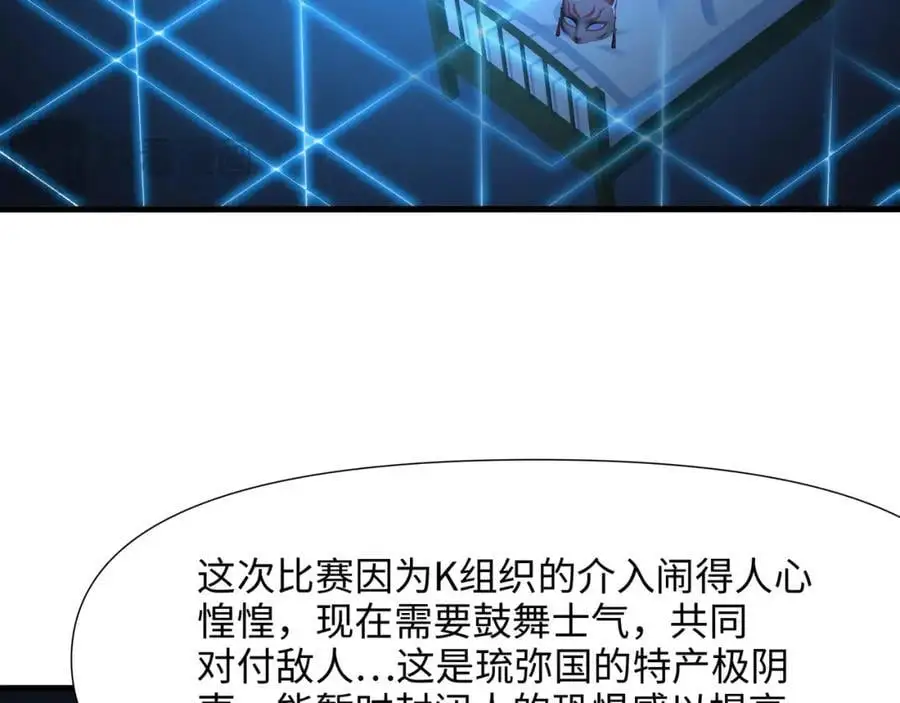 真正的合作39