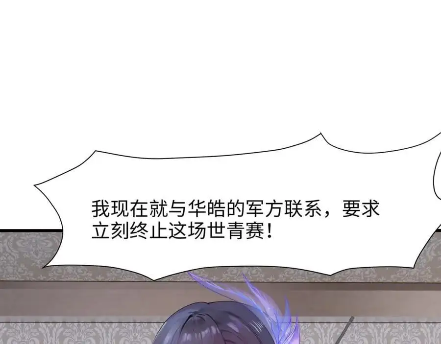 合作谈判4