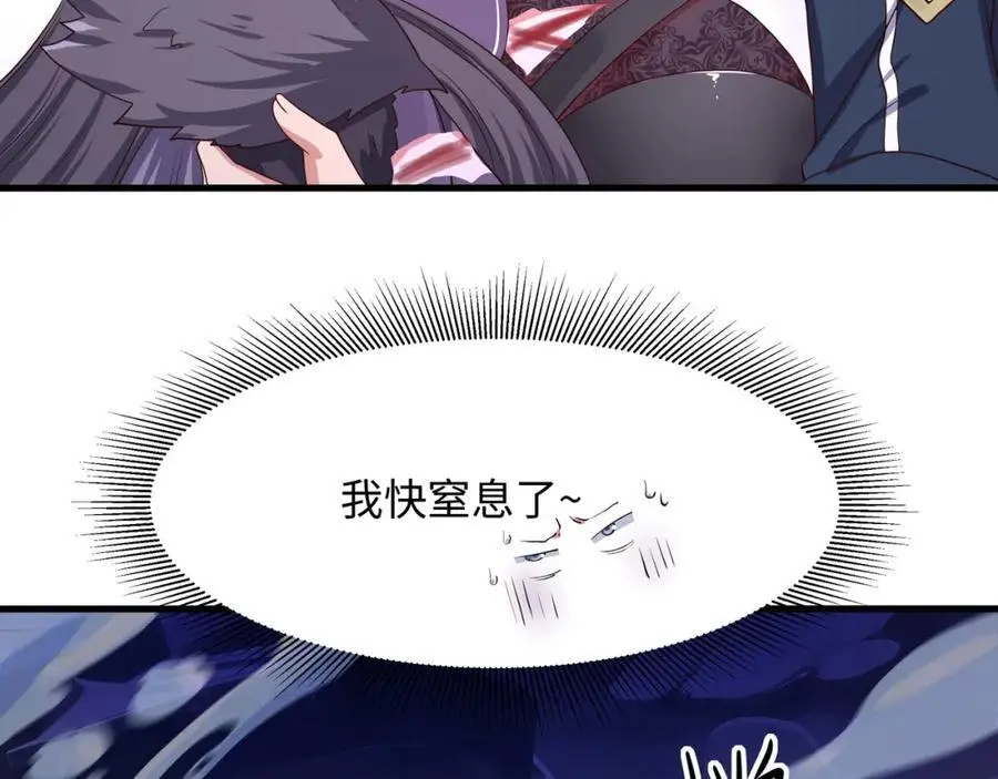 驯兽秘籍59