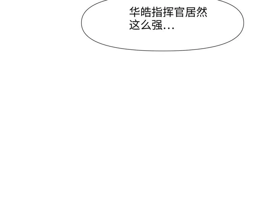 媚术比拼56
