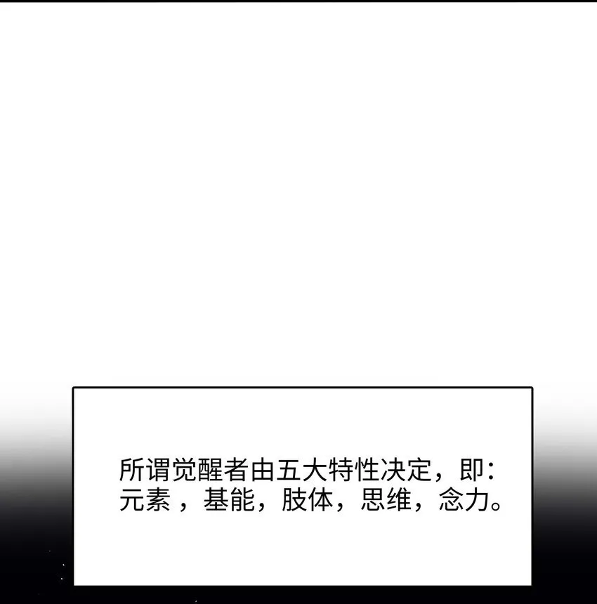 002 献上第一次8