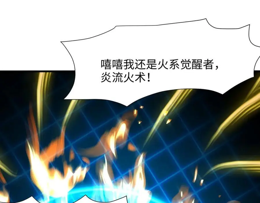 遗迹调查23