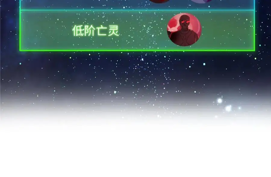 跳槽106