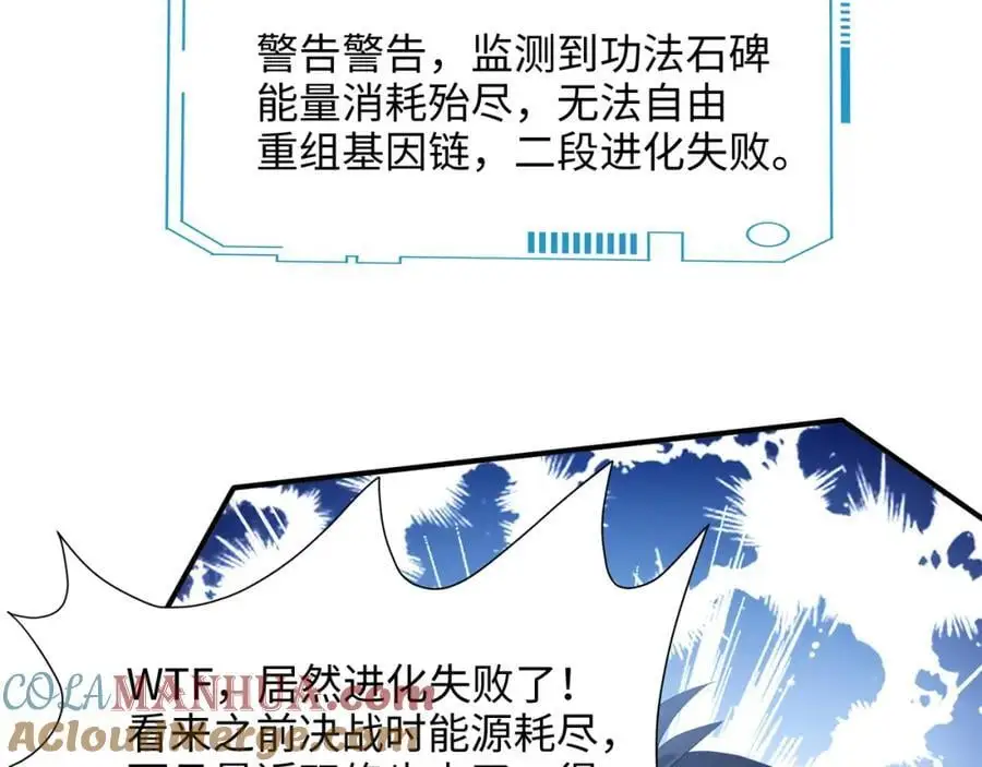 含在舌下56