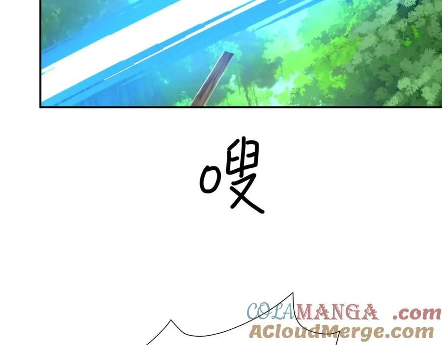 被埋伏了57