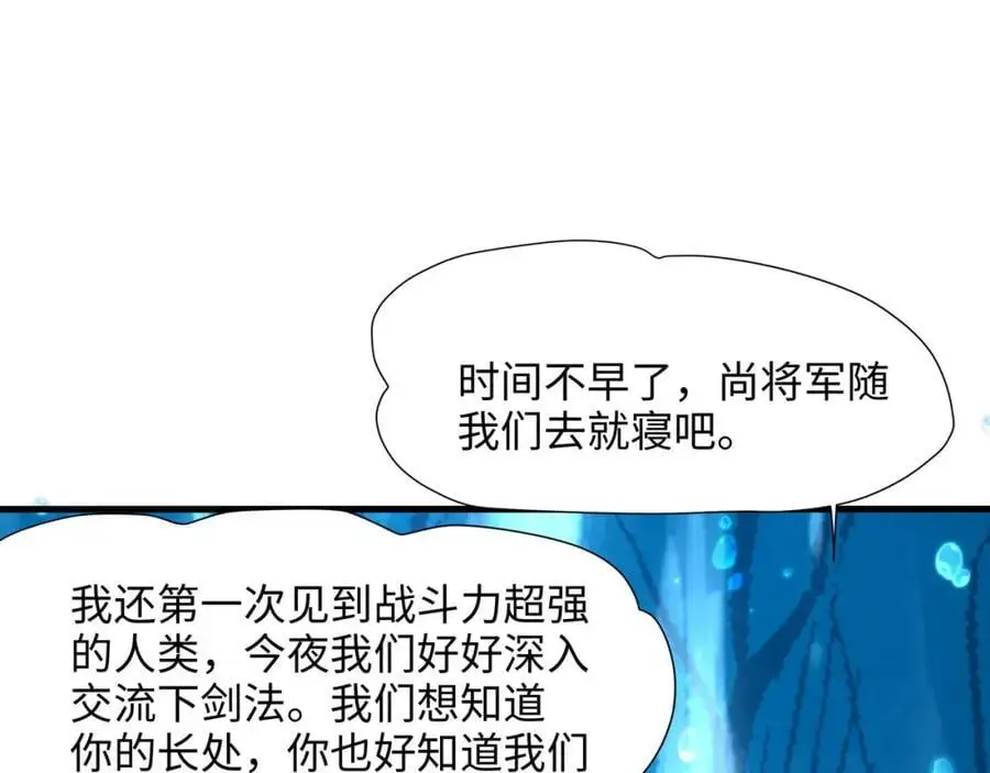 成为我食物链的一员吧！11