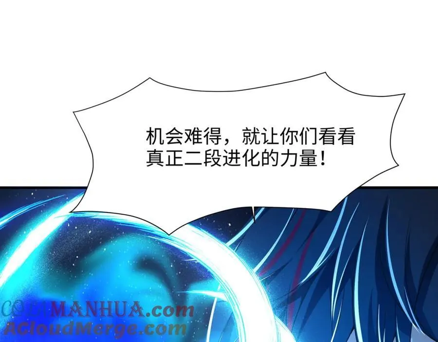 解除婚约51