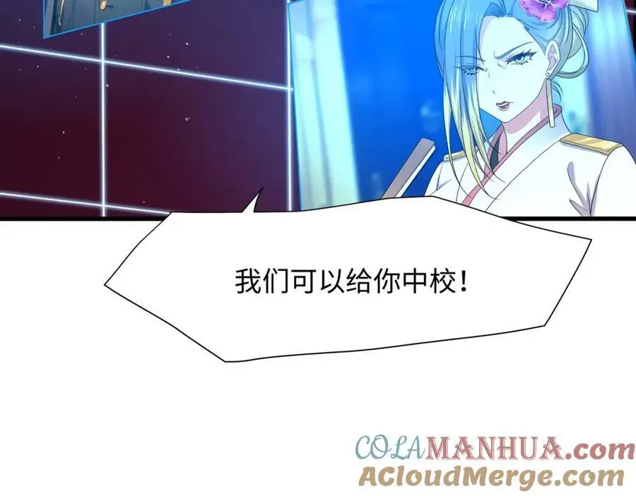 洗完澡更累了28