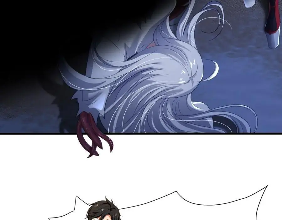 雌雄同体73