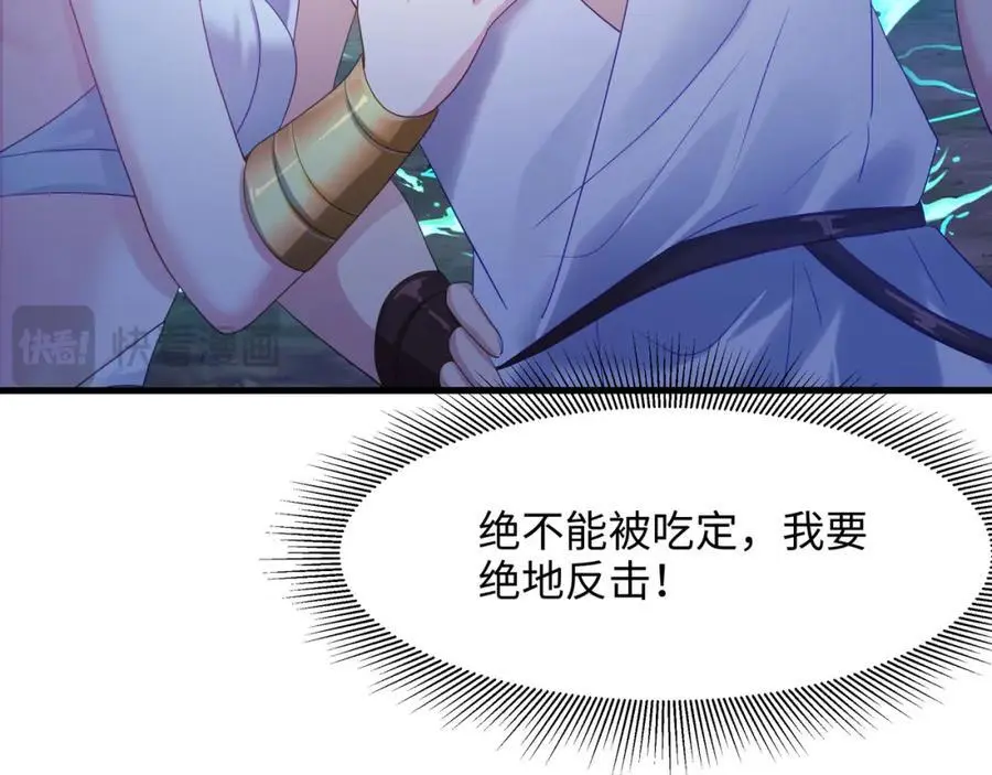 绝地反击97