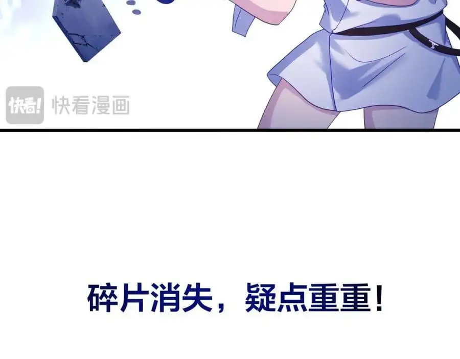 新的愉悦值提升方法！102