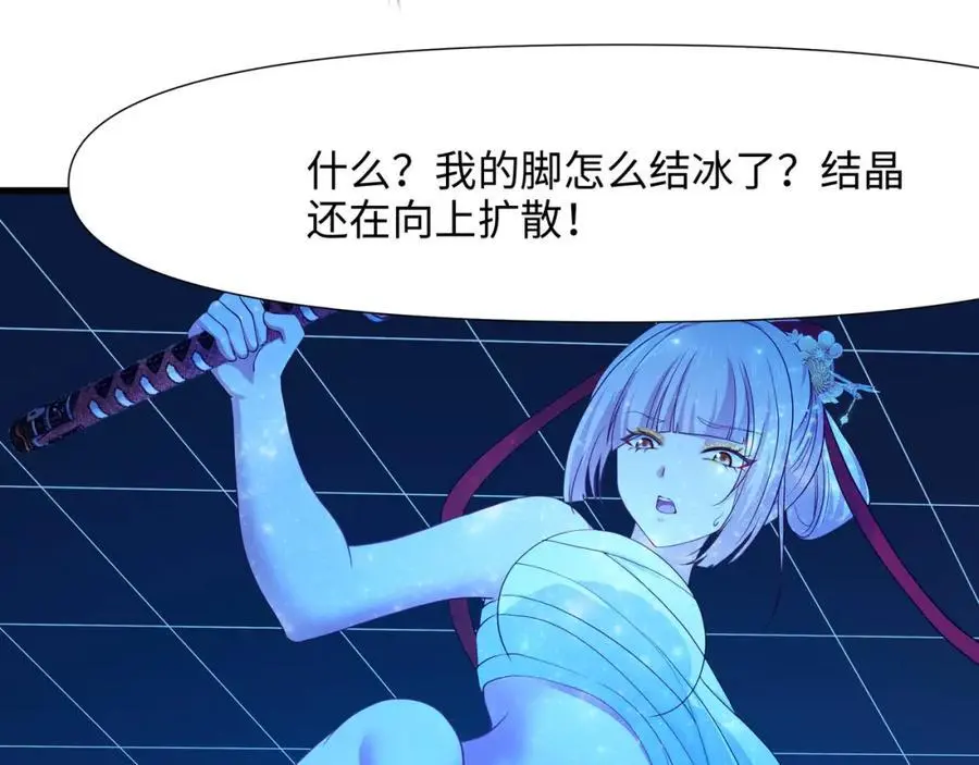 快来氪金吧73