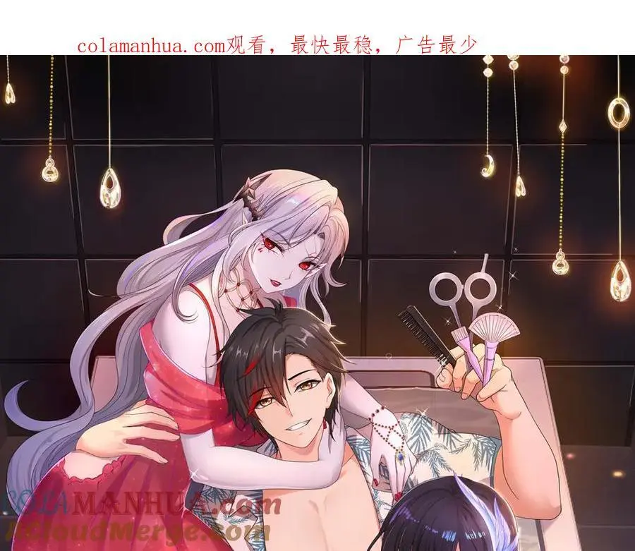 看腿识人0