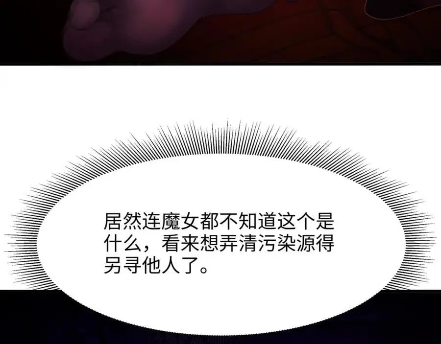 开始兴奋了39