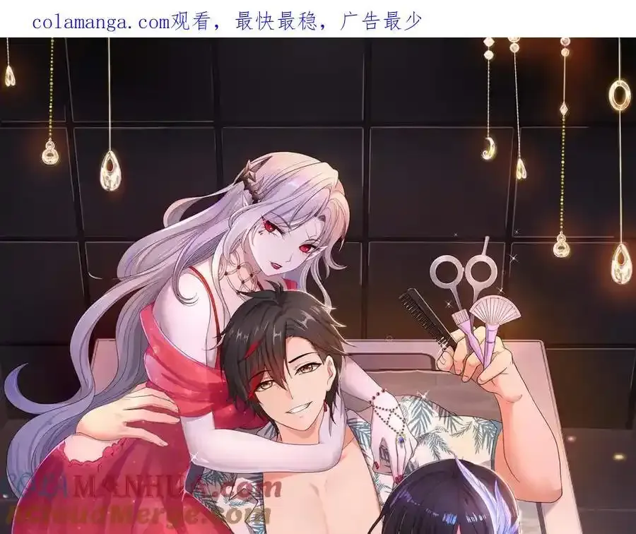 好想被使用0