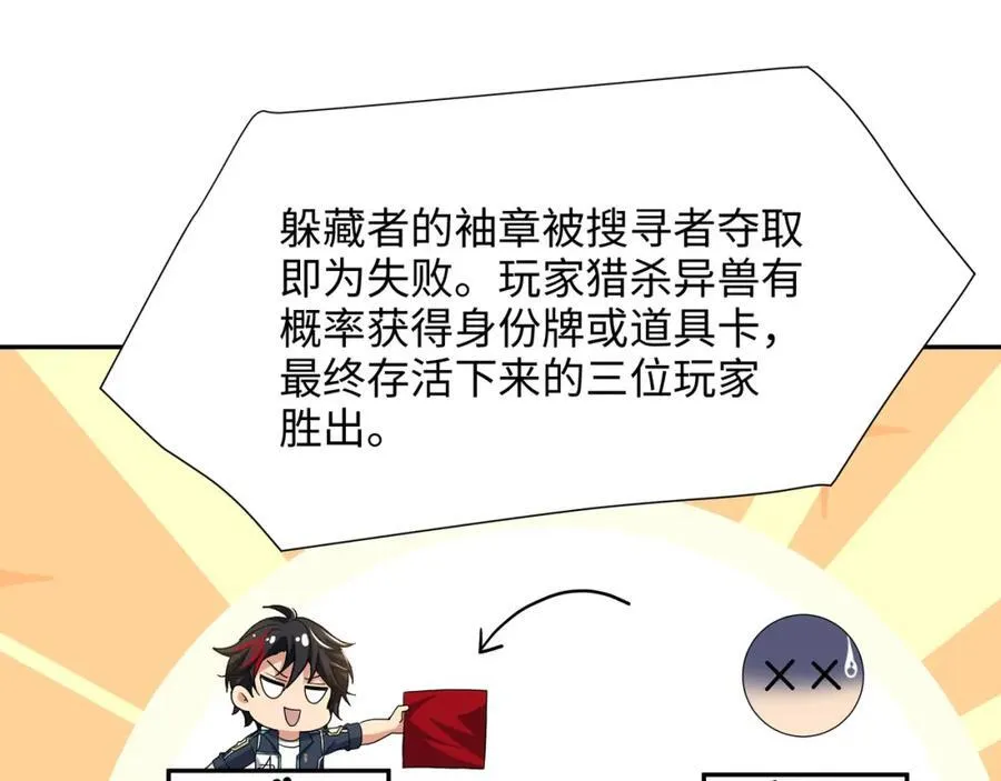 被埋伏了17
