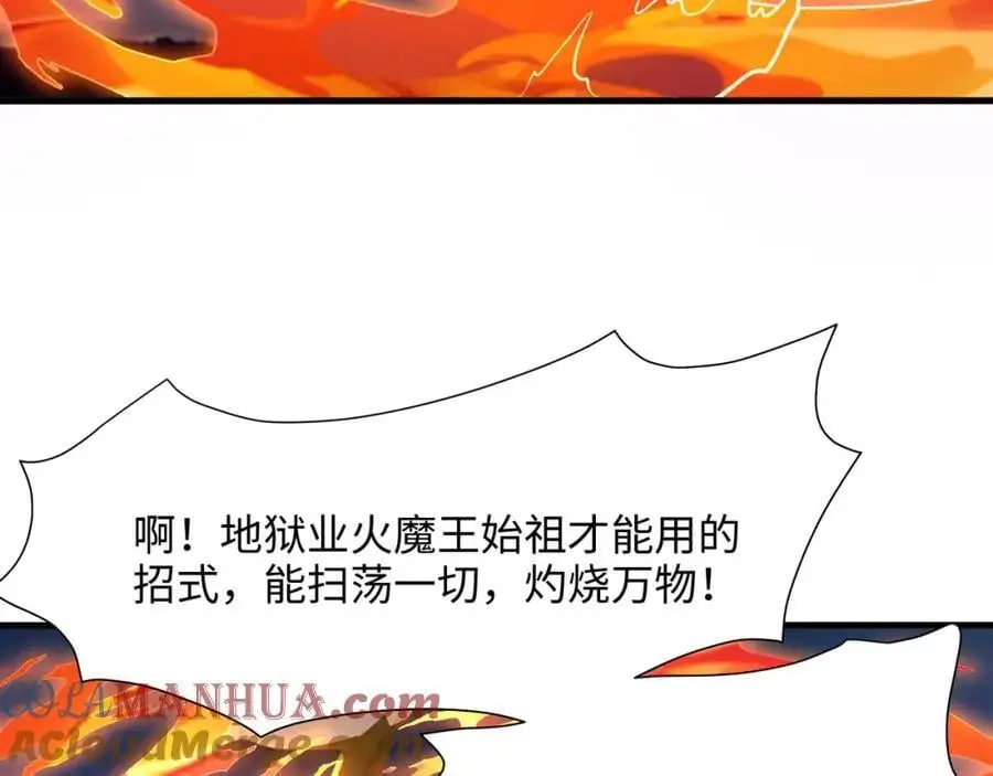 换我来当容器72