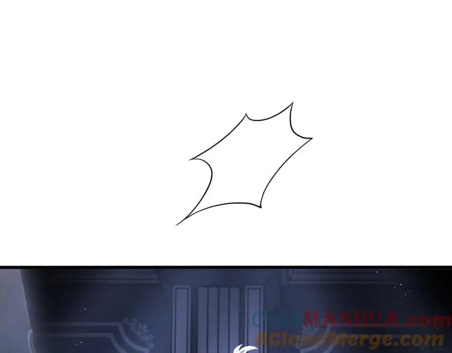 魔女的补魔容器48