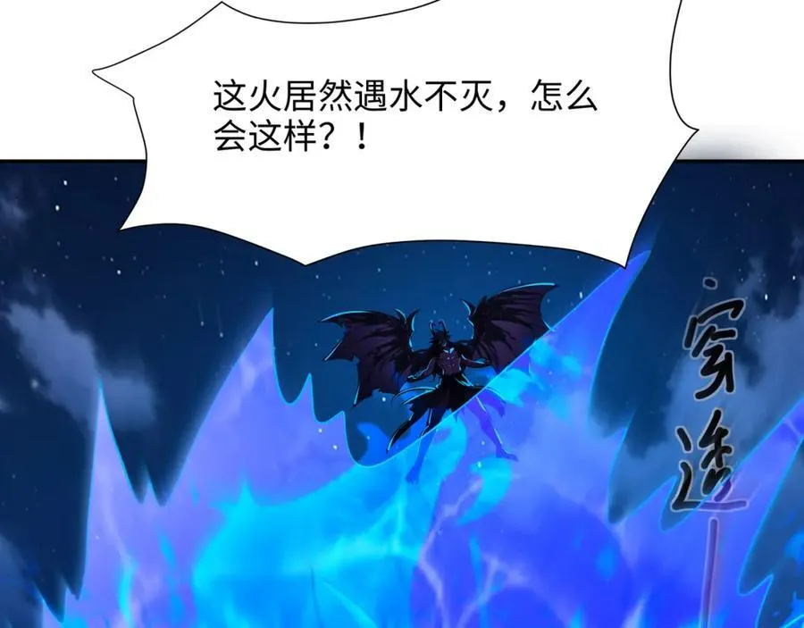 解除婚约62