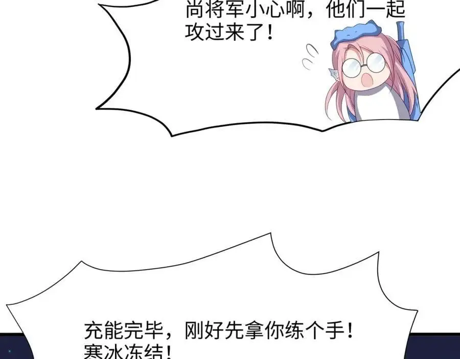 含在舌下73