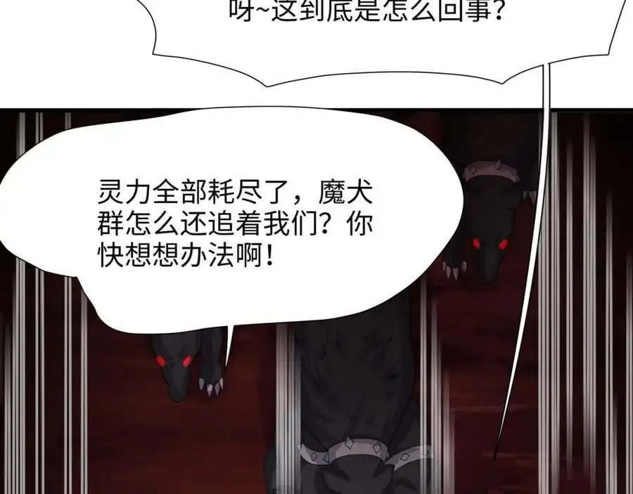 隐身手环39