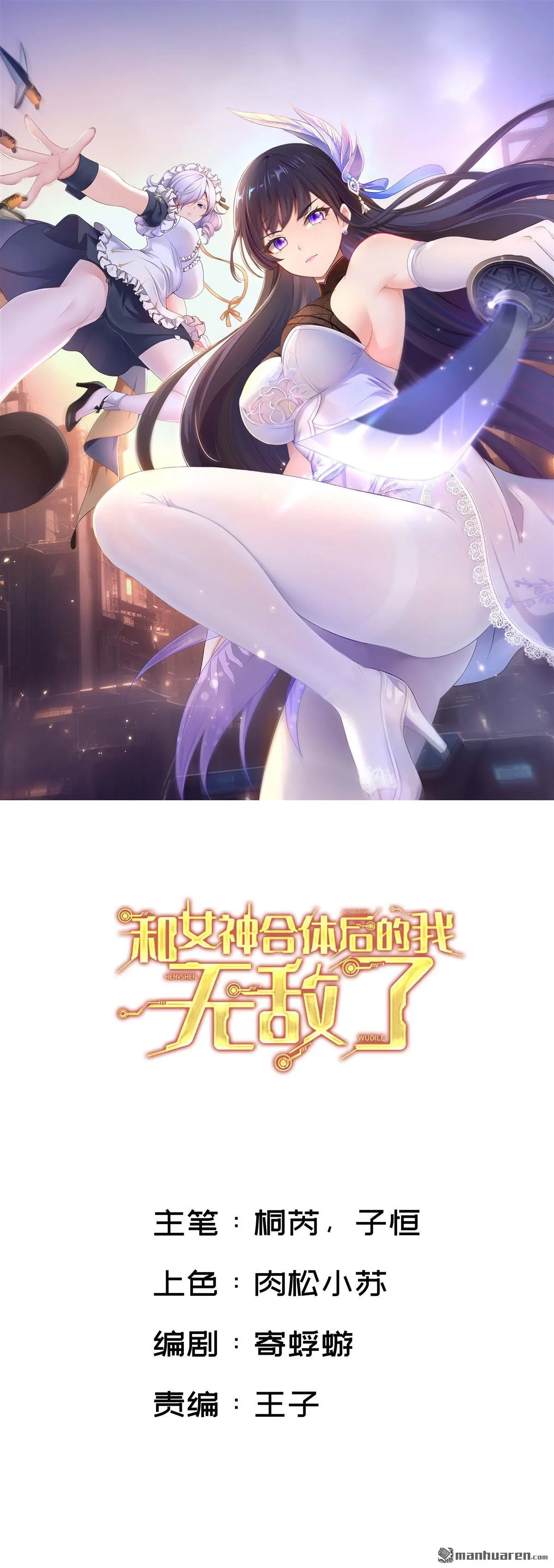 第1回0