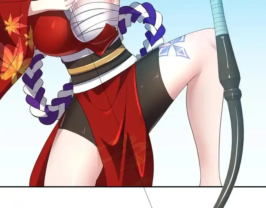好想被使用22