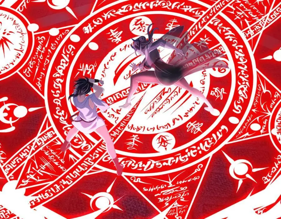 魔女的补魔容器90