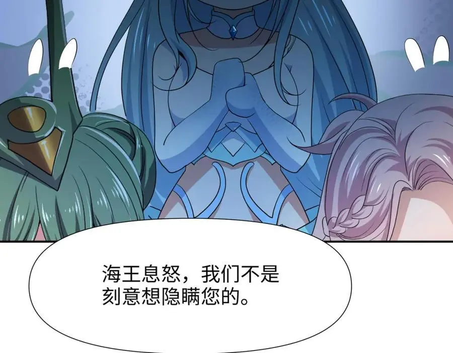 强行寄生31