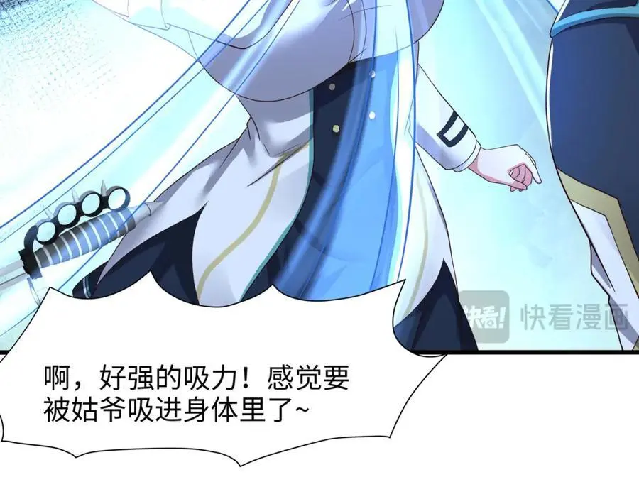 物资争夺22