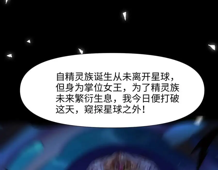 趁现在往里冲18