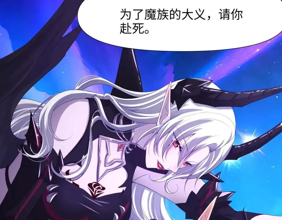 合体机甲42