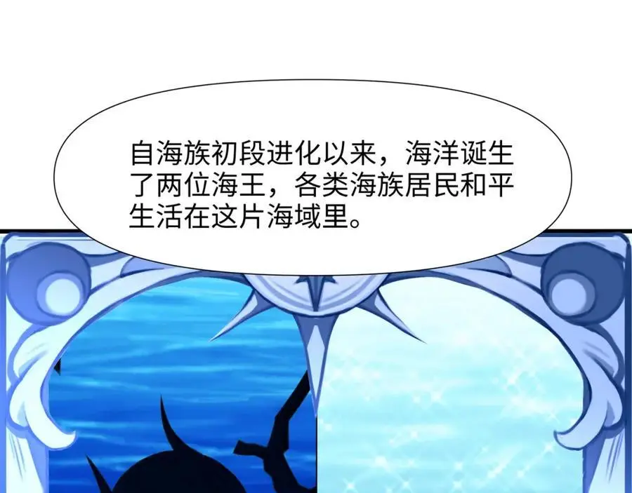 总攻大将军16