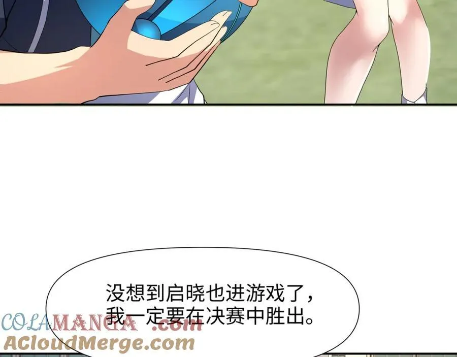 被埋伏了9