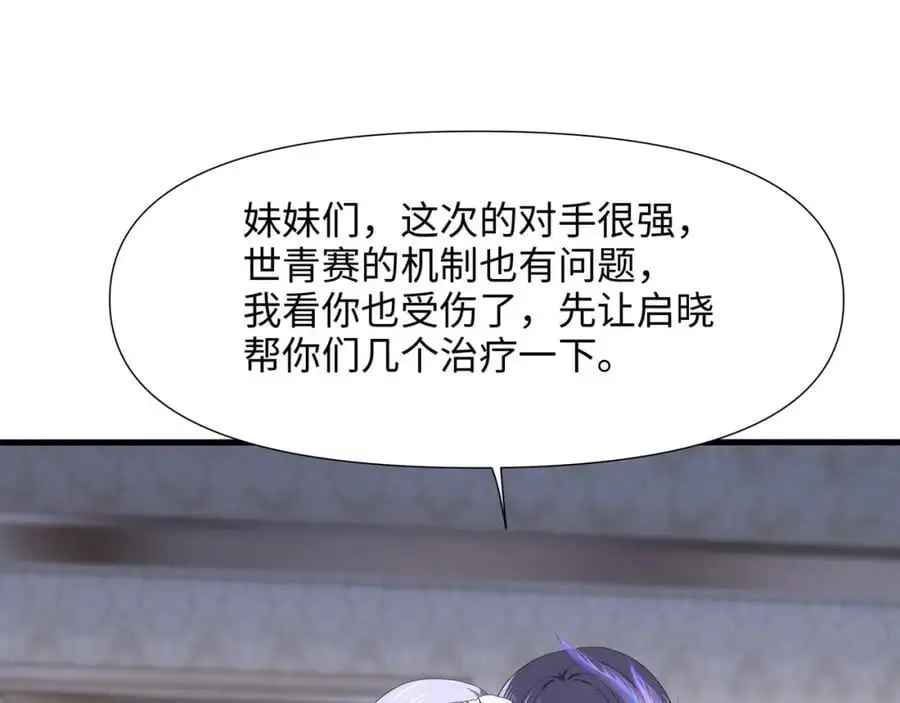 合作谈判20