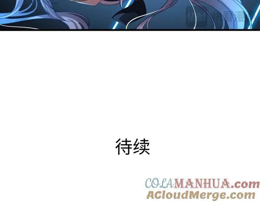 物资争夺100