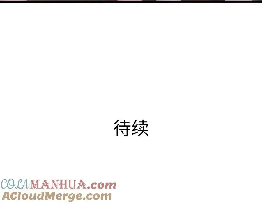 和兽耳娘的肉搏战96