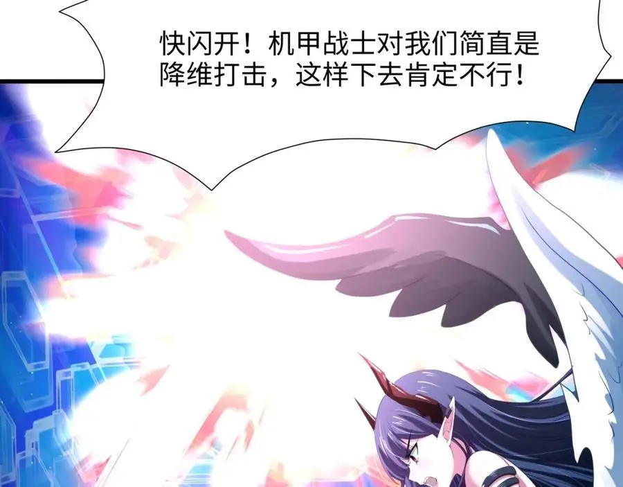 最强战斗鸡65